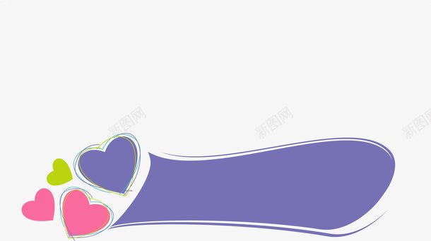 紫色简约爱心标题边框png免抠素材_新图网 https://ixintu.com 免抠PNG 标题 爱心 简约 紫色 边框