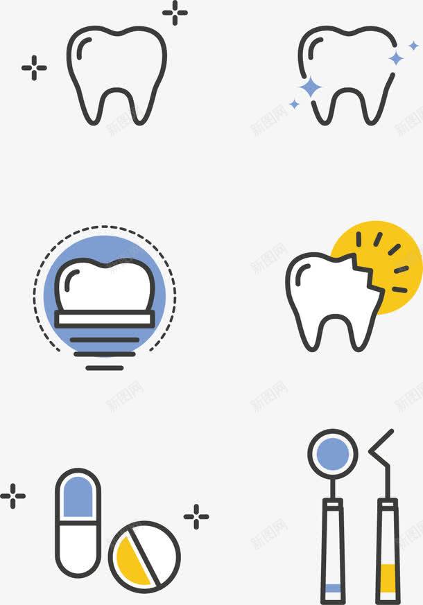 镶牙补牙牙齿图标png_新图网 https://ixintu.com 图标icon 工具 牙齿 看牙 看诊 药片 蛀牙 镶牙 龋齿