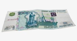 纸货货币符号纸货币高清图片