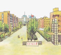 吉林大学卡通手绘大学教学楼高清图片