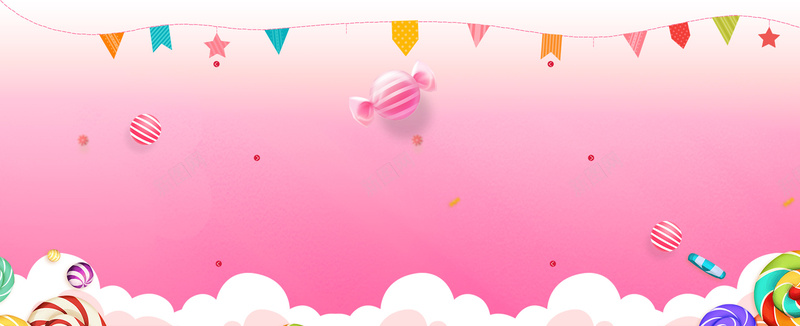 61儿童节激情狂欢几何扁平粉色糖果banner背景