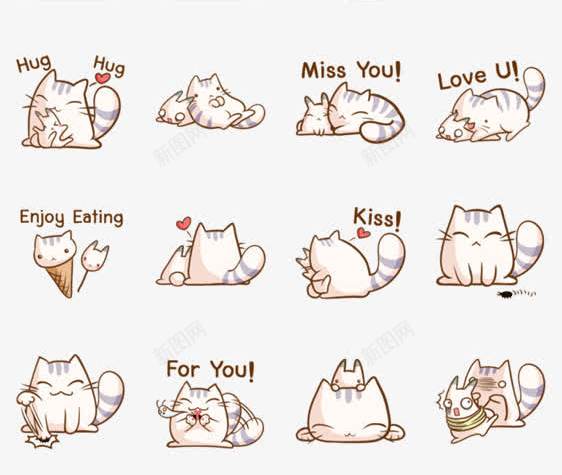 可爱猫咪表情包png图片免费下载 素材7yzejgwau 新图网