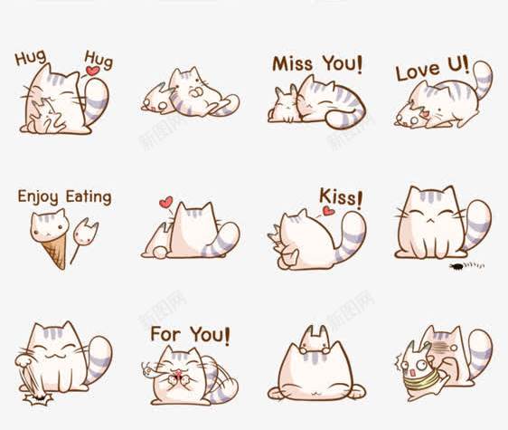 可爱猫咪表情包png图片免费下载 素材7yzejgwau 新图网 可爱猫咪表情包png图片免费下载 素材7yzejgwau 新图网