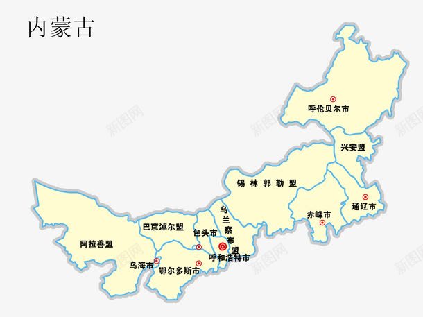 内蒙古地图png免抠素材_新图网 https://ixintu.com 内蒙古 内蒙古地图 地图