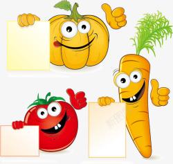 胡萝卜白萝卜趣的卡通蔬菜卡通形象矢量图高清图片