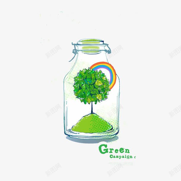 玻璃瓶绿色环保png免抠素材_新图网 https://ixintu.com 低碳环保 公益广告 文明创建 环保素材 绿色环保 节约能源