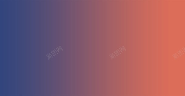 蓝红色渐变服饰海报jpg设计背景_新图网 https://ixintu.com 服饰 海报 渐变 红色