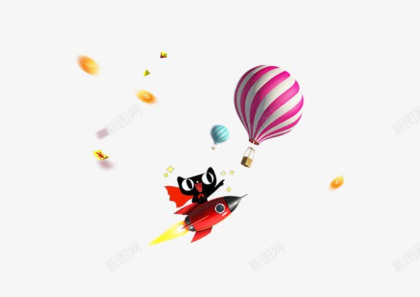 天猫火箭氢气球png免抠素材_新图网 https://ixintu.com 人物 卡通 天猫 红包 表情 金币 飞翔