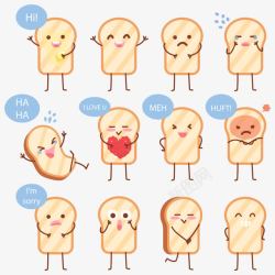 吃惊表情的瓜子面包可爱表情矢量图高清图片