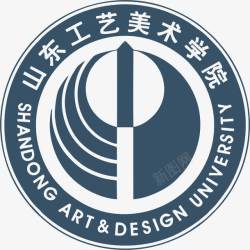 山东工艺美术学院山东工艺美术学院LOGO图标高清图片