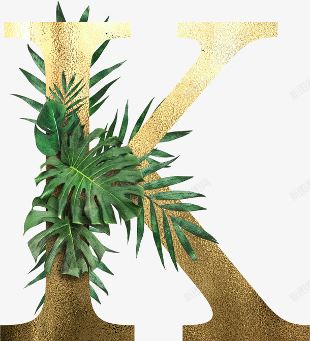 创意植物字母Kpng免抠素材_新图网 https://ixintu.com PNG 字母 森林 植物 金色