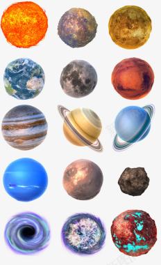 水彩画风太阳系各大行星图标图标