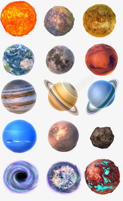 太阳图标太阳系各大行星图标高清图片