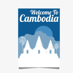 蓝白色柬埔寨旅游卡片素材