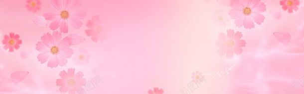 碎花外套粉色简约小碎花海报海报背景背景