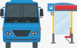 蓝色公交汽车车站素材