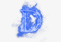 蓝色火焰人创意蓝色火焰字母D高清图片