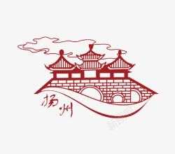 古桥扬州红色五亭桥图案高清图片