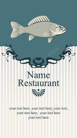 餐厅名片设计美味海鲜卡片高清图片