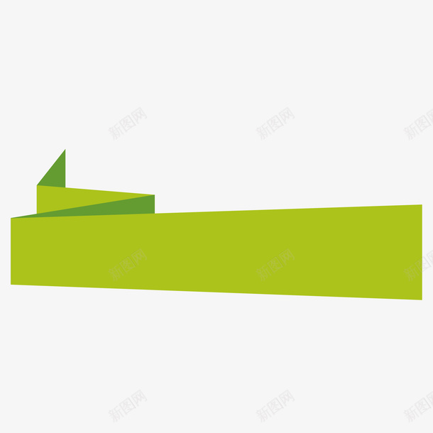 扁平绿色折纸装饰png免抠素材_新图网 https://ixintu.com 扁平 折纸 拆线 标题 绿色 装饰 边框