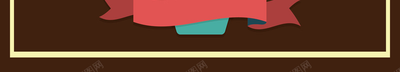 巧克力纸杯蛋糕彩带海报背景jpg设计背景_新图网 https://ixintu.com 卡通 可爱 巧克力 开心 彩带 快乐 海报 生日 矢量 祝福 素材 纸杯 美味 背景 蛋糕 食物