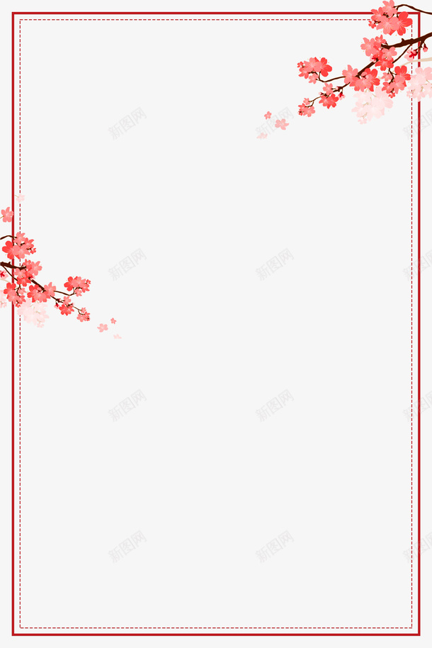 红色梅花创意边框png免抠素材_新图网 https://ixintu.com 树枝 清新脱俗 矩形 红色 花朵 花瓣 边框 高雅