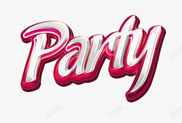 party英文字母png免抠素材_新图网 https://ixintu.com PARTY 聚会 英文字母 设计