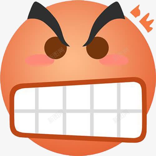 愤怒表情图标png_新图网 https://ixintu.com 生气表情 皱眉表情包 表情包 贴吧表情 齿牙咧嘴表情包