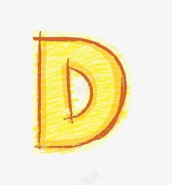 橙色手绘字母d图标图标