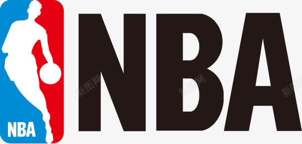 手绘人物NBA字母图案png免抠素材_新图网 https://ixintu.com NBA字母图案 NBA队伍 人 手绘 物