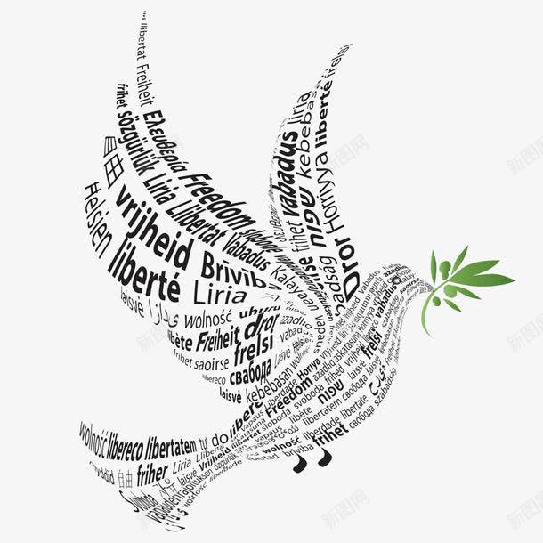 和平鸽英文字母png免抠素材_新图网 https://ixintu.com 和平 和平鸽 英文和平鸽 英文字母拼接和平鸽