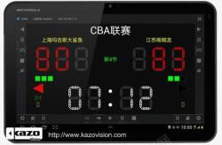 CBACBA篮球联赛智能记分牌高清图片