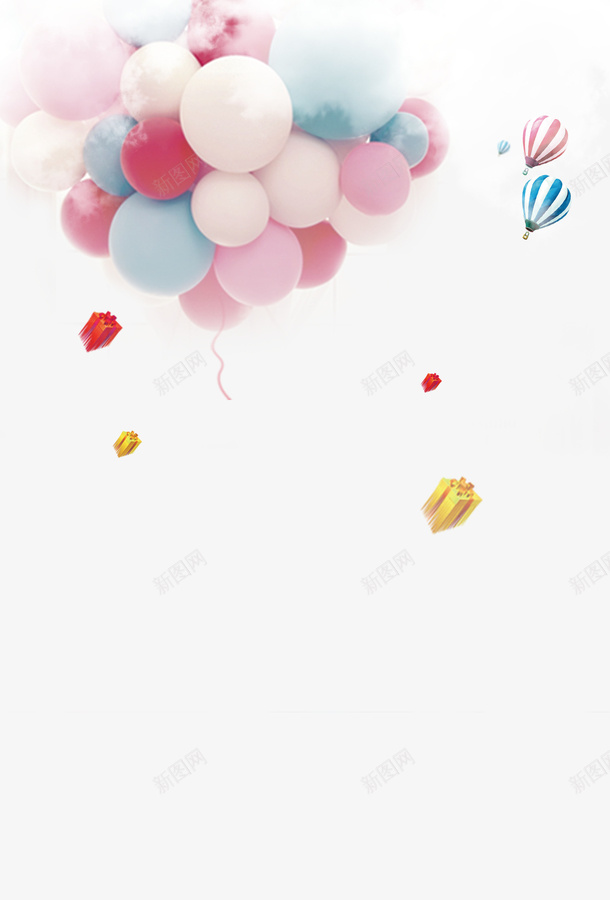 五彩气球背景psd免抠素材_新图网 https://ixintu.com 个性背景装饰 彩色 漂亮的气球 热气球 礼物盒装饰