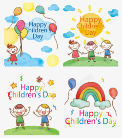 儿童节卡片4款彩绘儿童节卡片矢量图高清图片