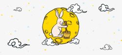 中秋卡通圆月兔子素材