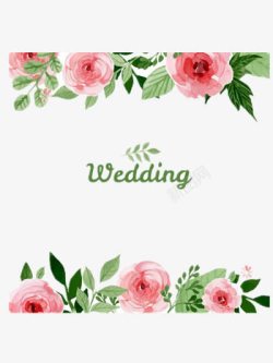 婚礼请柬背景矢量素材婚礼邀请函装饰图案高清图片