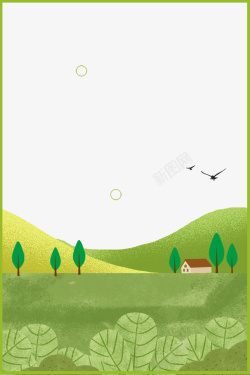 草艺术字二十四节气春分之风景边框高清图片