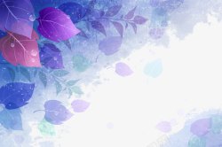紫色树叶梦幻树叶水墨背景图高清图片