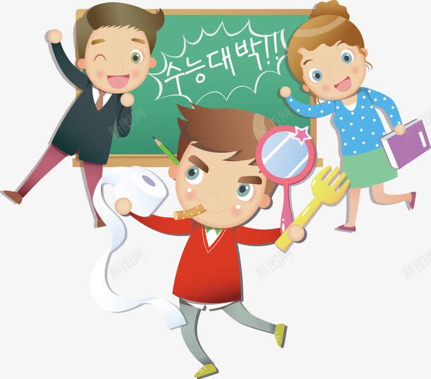 学生和教师png免抠素材_新图网 https://ixintu.com 上课 卡通人物 学生头像 男孩