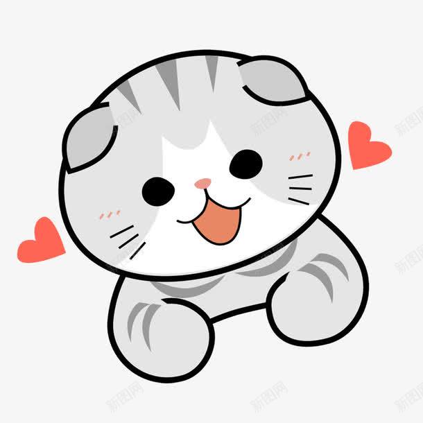 卡通猫咪喜欢png免抠素材_新图网 https://ixintu.com 可爱 喜欢 灰色 猫咪