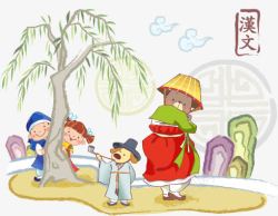 古汉语学习躲在树后的小孩高清图片