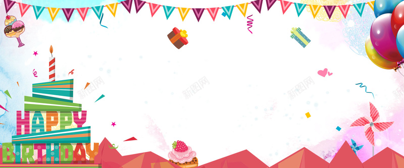 生日派对彩色手绘bannerpsd设计背景_新图网 https://ixintu.com 彩带 彩旗 彩色 手绘 气球 派对 漂浮 生日 生日蛋糕 糕点 风车