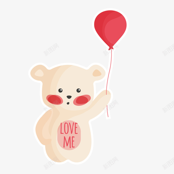 卡通小熊动物png免抠素材_新图网 https://ixintu.com 公仔 动物设计 小熊 玩偶 礼物 表白节