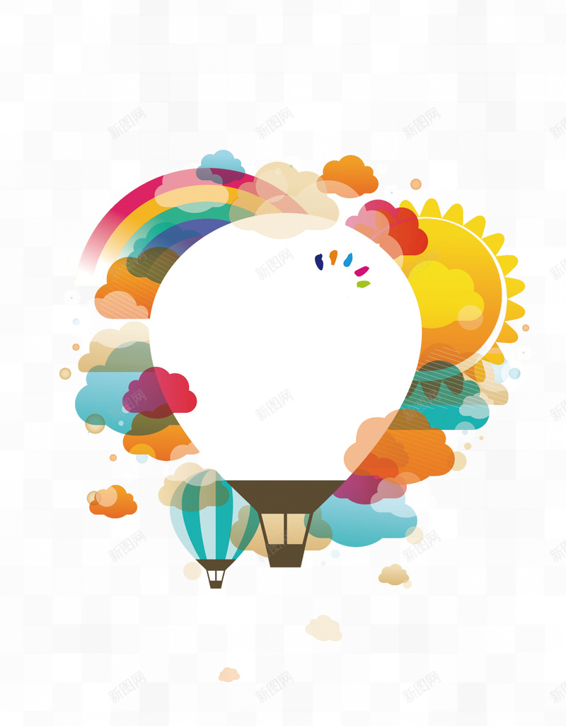 水彩热气球背景psd设计背景_新图网 https://ixintu.com 太阳 彩色云朵 氢气球白色 水彩