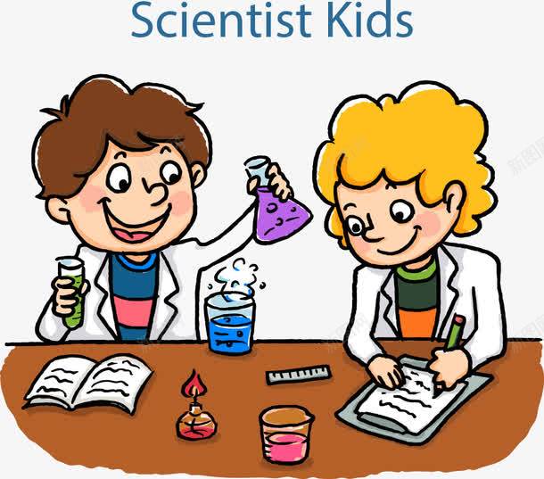 化学实验png免抠素材_新图网 https://ixintu.com 人物插画 化学 化学实验 卡通人物 学生 老师