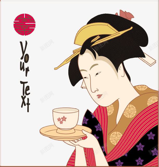 卡通日本和服女人png免抠素材_新图网 https://ixintu.com 卡通 和服女人 日本