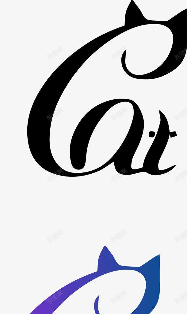 动物logo图标png_新图网 https://ixintu.com 创意猫logo 动物logo 字母logo 矢量猫logo