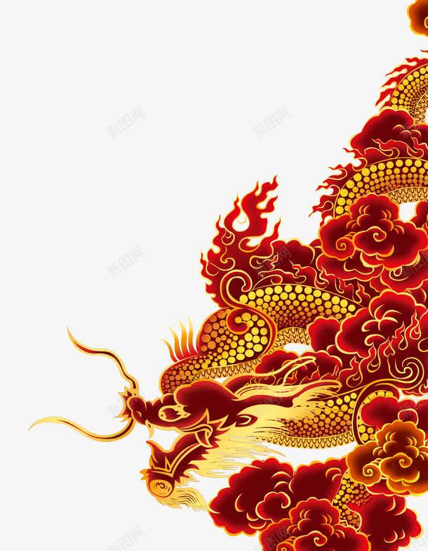 火红龙纹psd免抠素材_新图网 https://ixintu.com 火龙 龙 龙纹