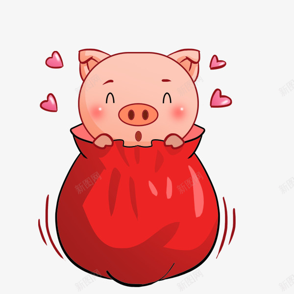 卡通手绘在福袋里的小猪png免抠素材_新图网 https://ixintu.com 卡通手绘在福袋里的小猪 插画 猪年 福袋