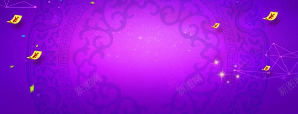 紫色背景jpg设计背景_新图网 https://ixintu.com 图片 图片模板下载 图片素材下载 底纹 放射 条纹 梦幻 素材 紫红 紫色 紫色花 纹理 背景 花纹